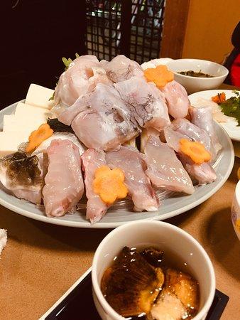 Gempin Fugu Hanazono No Seki